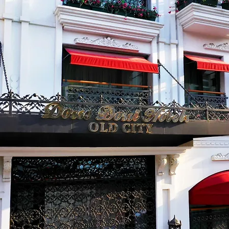 多索多斯老城酒店 4* 伊斯坦布尔